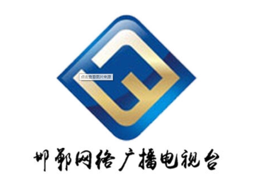 微信截图_20240417161915.jpg
