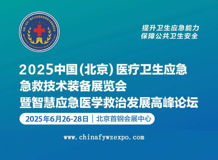 微信图片_20240913112107.jpg