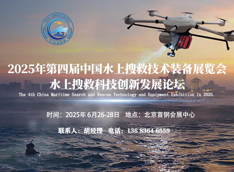 微信图片_20240905113737.jpg