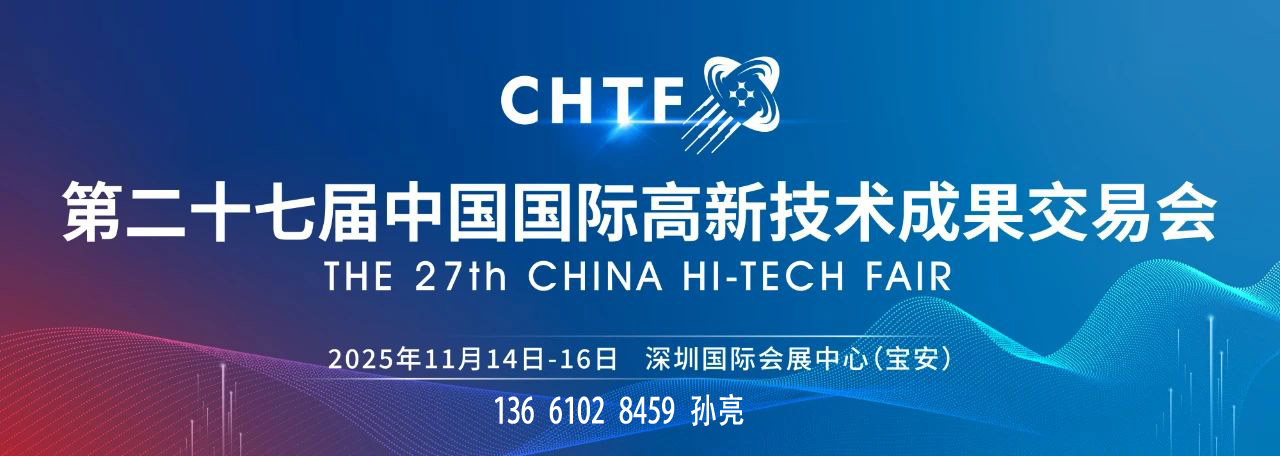 微信图片_20250107104333副本.jpg