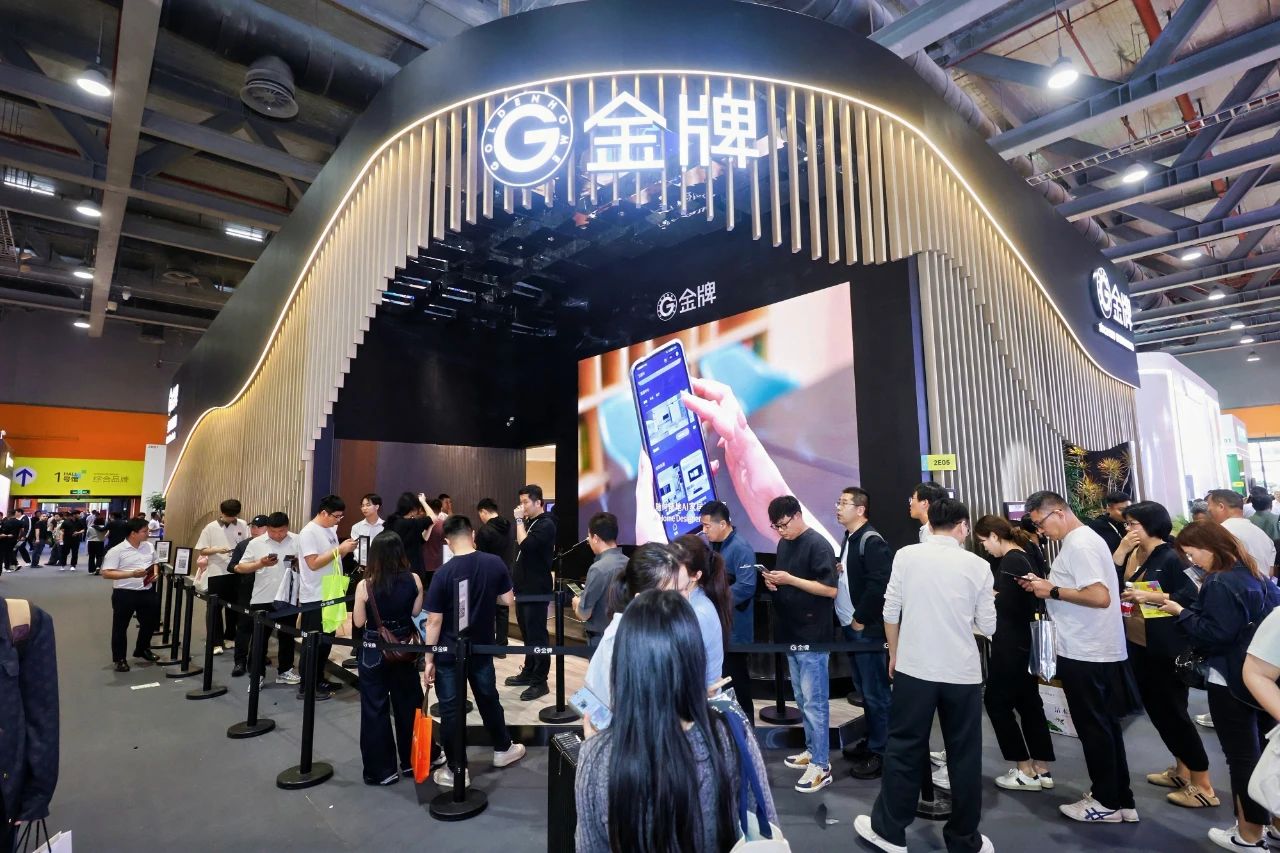 ​CCHF2026第15届广州定制家居展暨轻高定展【厨卫家电展区】参展报名联系杜先生