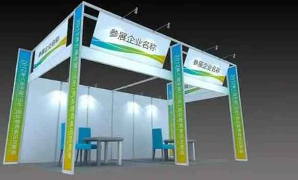 2026长春汽车装备及检测仪器展览会