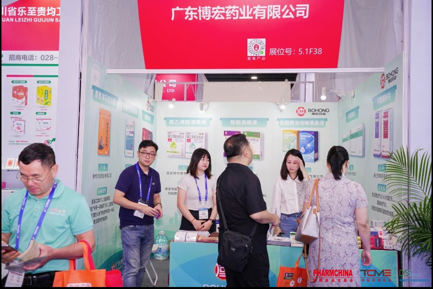 微信截图_20250526103941.png