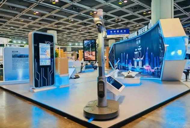 “2025杭州国际智慧城市展会”带您走进杭州城市大脑3.0时代