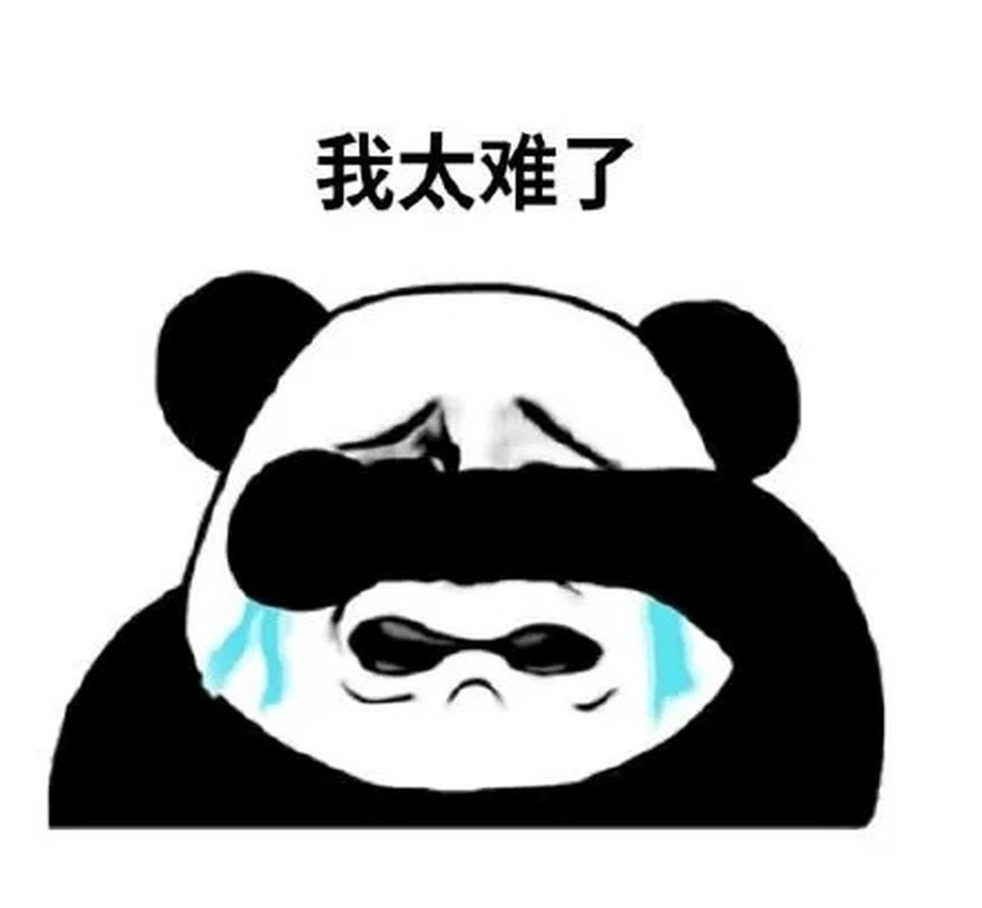 博众投资公司怎么样？虚假营销高收益没效果能退的!股民真实经历讲述,退款方法公布，想要退费的股友必看!