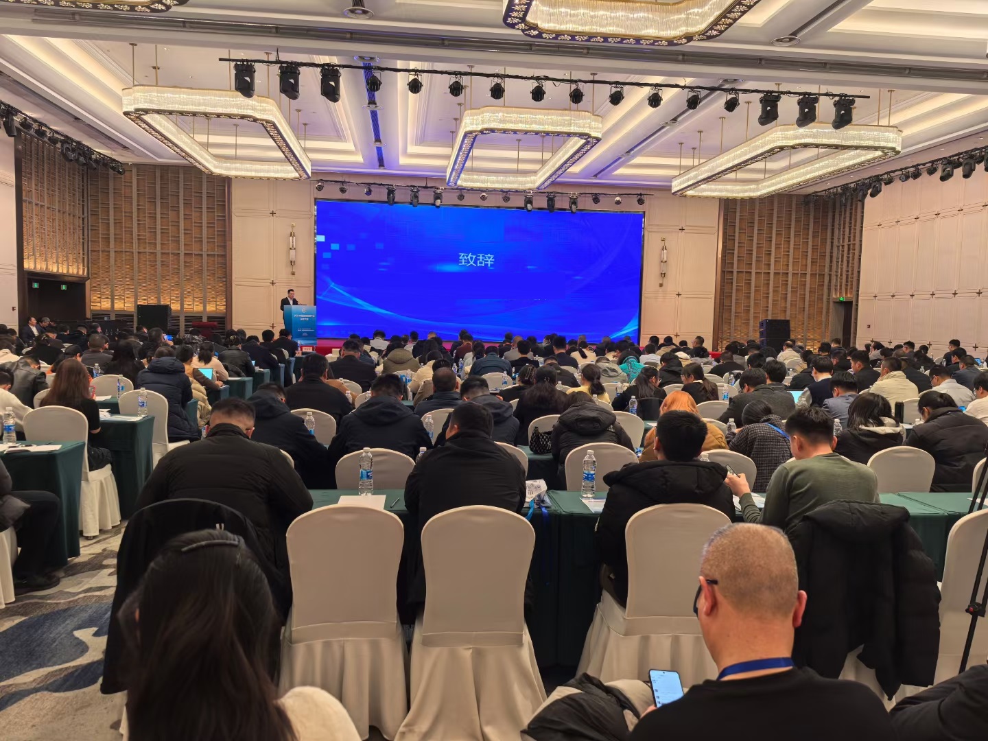精彩重磅2025年生物发酵行业技术成果推介会