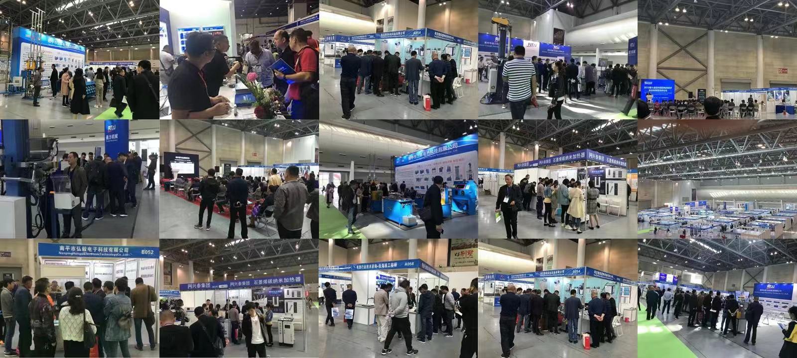 2025年第86届中国教育装备展示会新通知