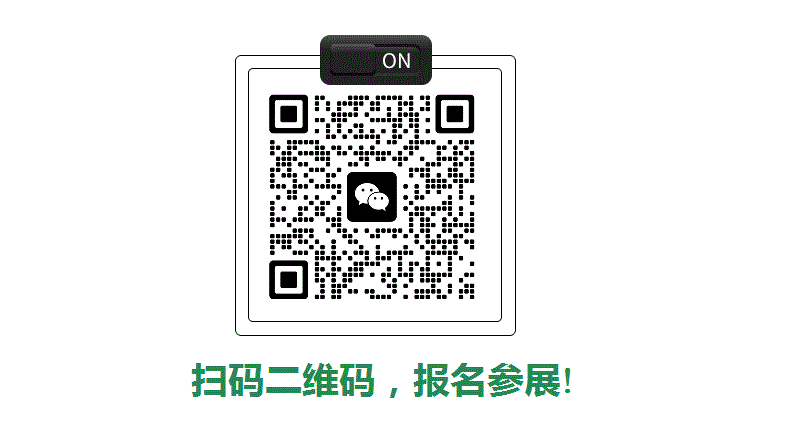 XL定展位.gif