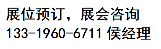 姓名电话.png