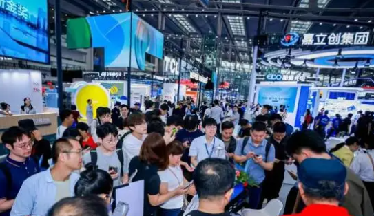 CITE2026｜中国电子信息博览会：深圳再启航，汇聚全球创新力量