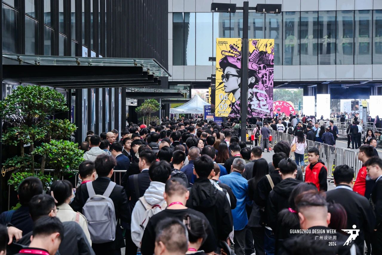 欢迎关注-2026广州设计周（广州系统门窗展）·官方信息