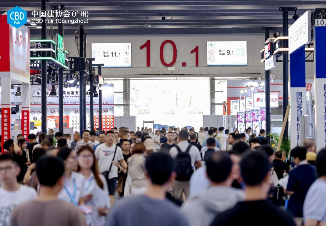 欢迎关注：2026广州建博会（广州涂料展）  官方信息