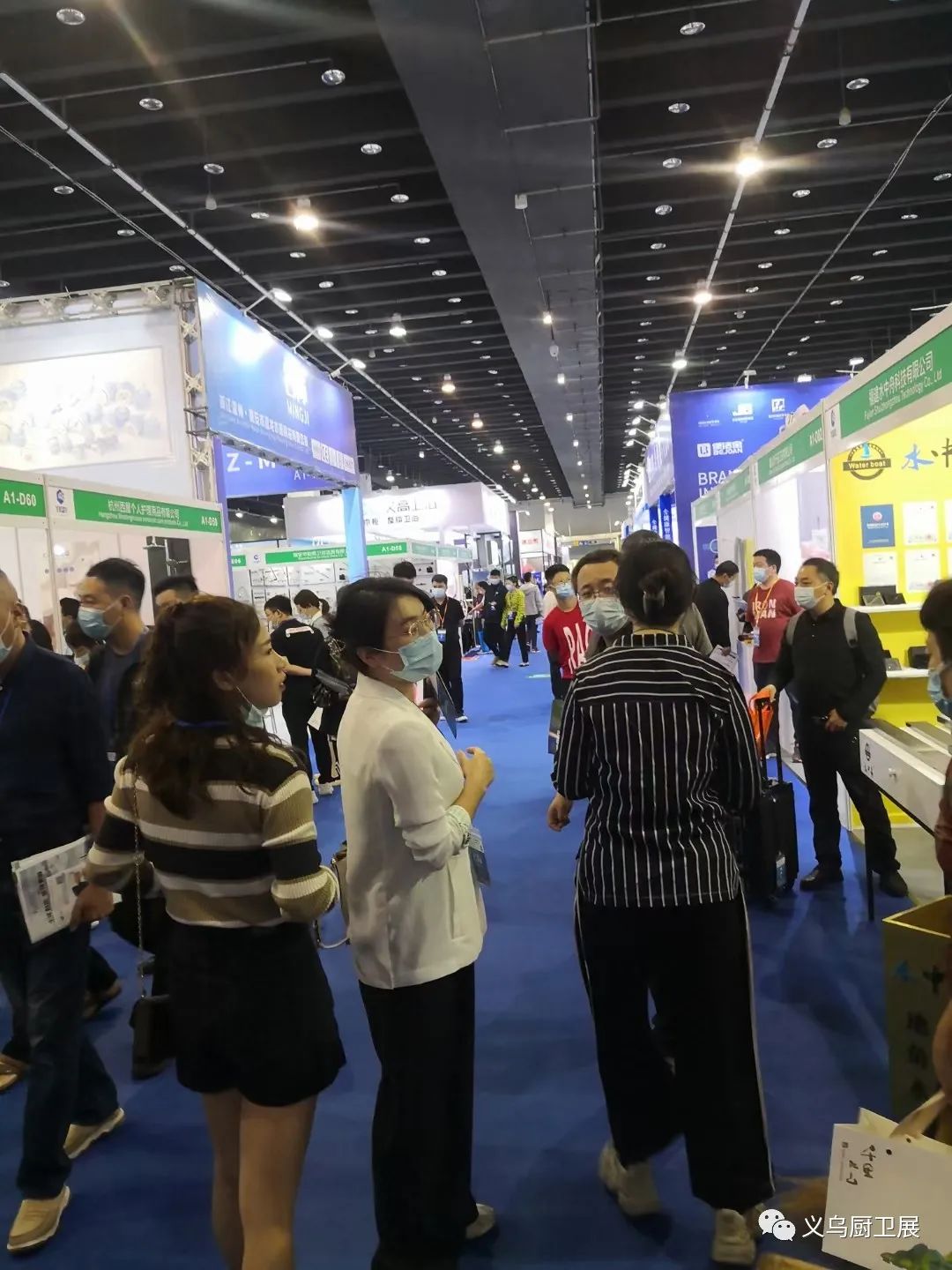 义乌厨卫展3.jpg