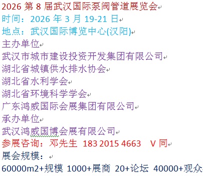 泵阀.jpg 泵阀.jpg