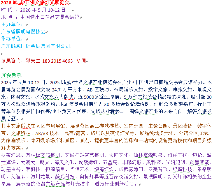 标题.png 标题.png