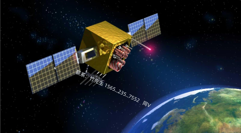 卫星导航网络图片-44DZ.jpg 卫星导航网络图片-44DZ.jpg