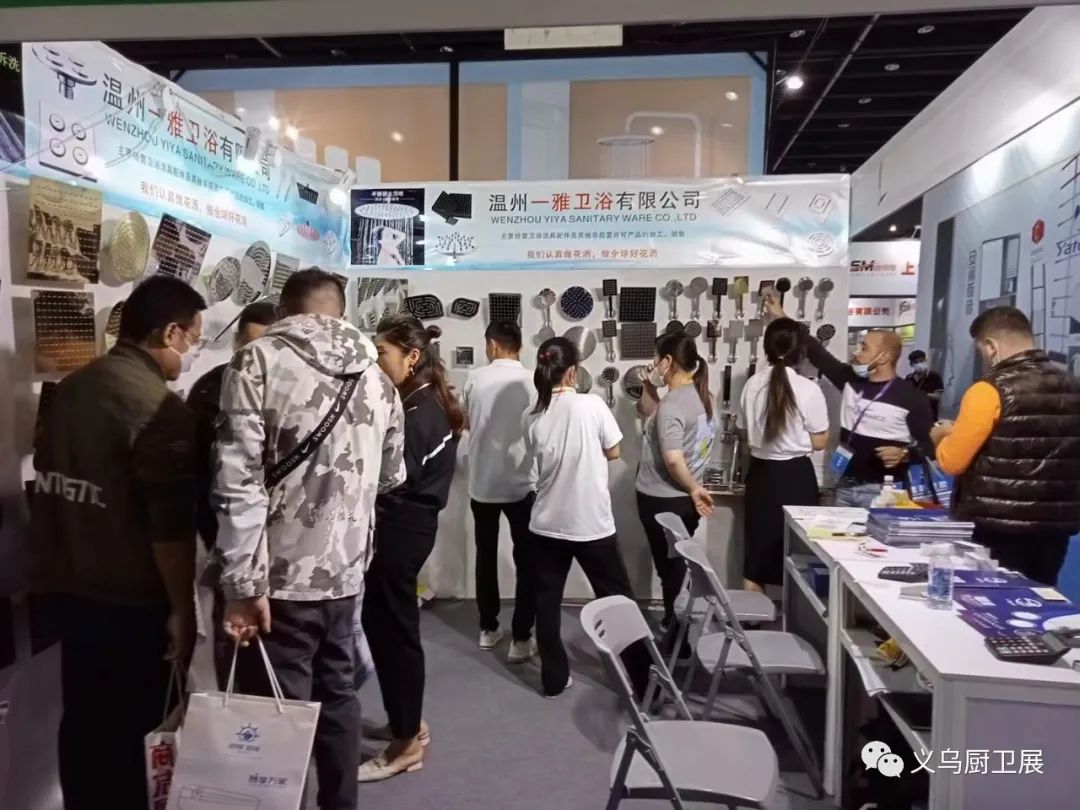 欢迎加入：2026义乌智能马桶展览会（主办咨询方式）