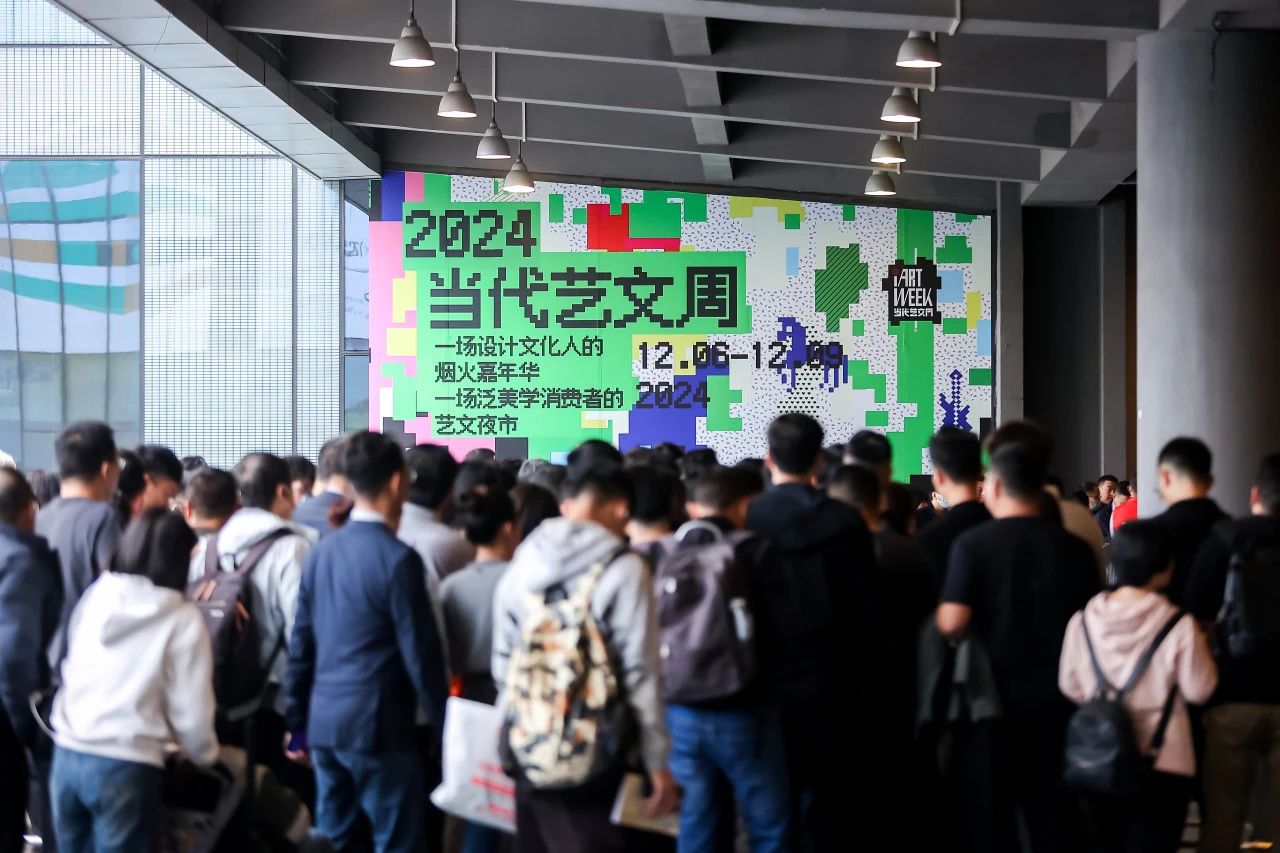 参加·2026广州设计周（广州家居照明展）·主办咨询方式