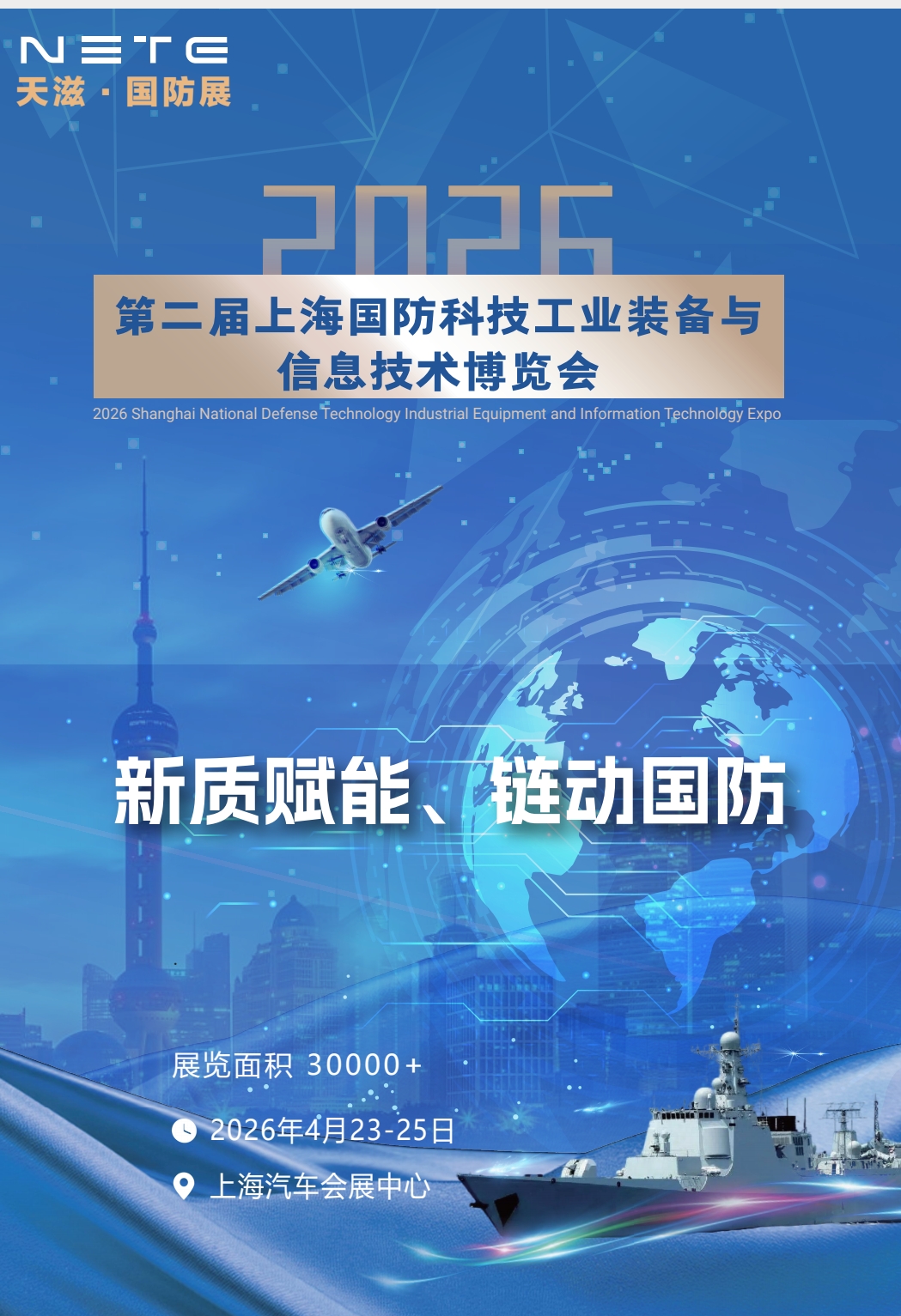 微信图片_20251204172305_90_74.jpg