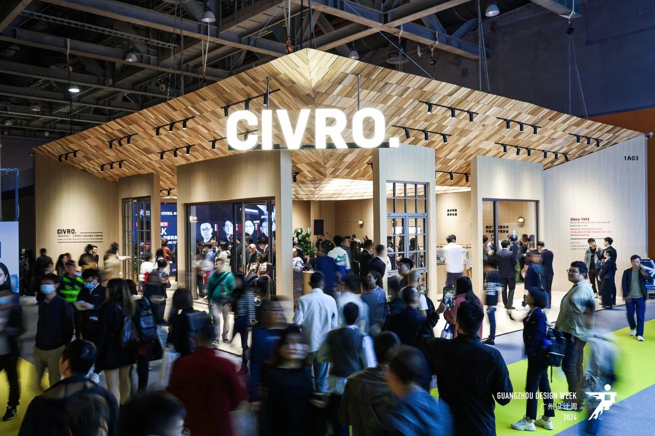 “幸福”相见：2026广州设计周-智能家居展（官方位置预定）