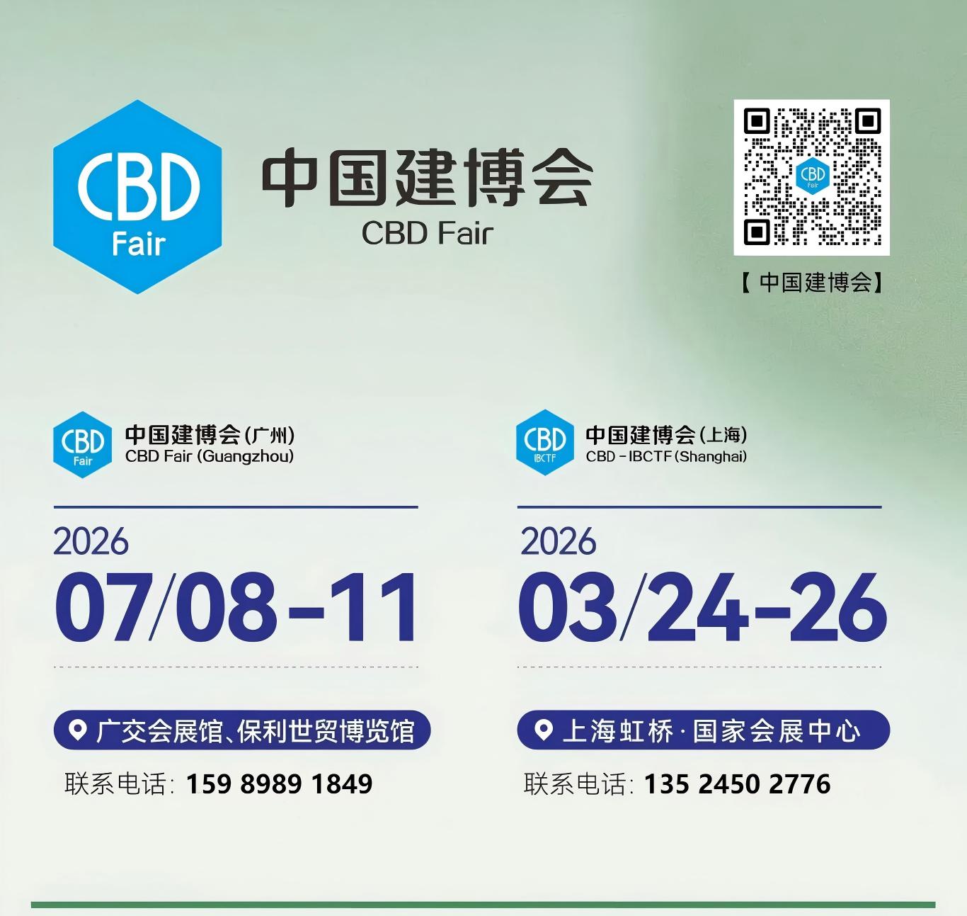 微信图片_2025-11-12_090327_695.jpg 微信图片_2025-11-12_090327_695.jpg