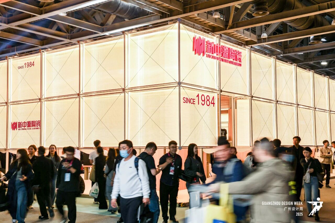 官宣2026广州设计周（家居照明展）主办联系人
