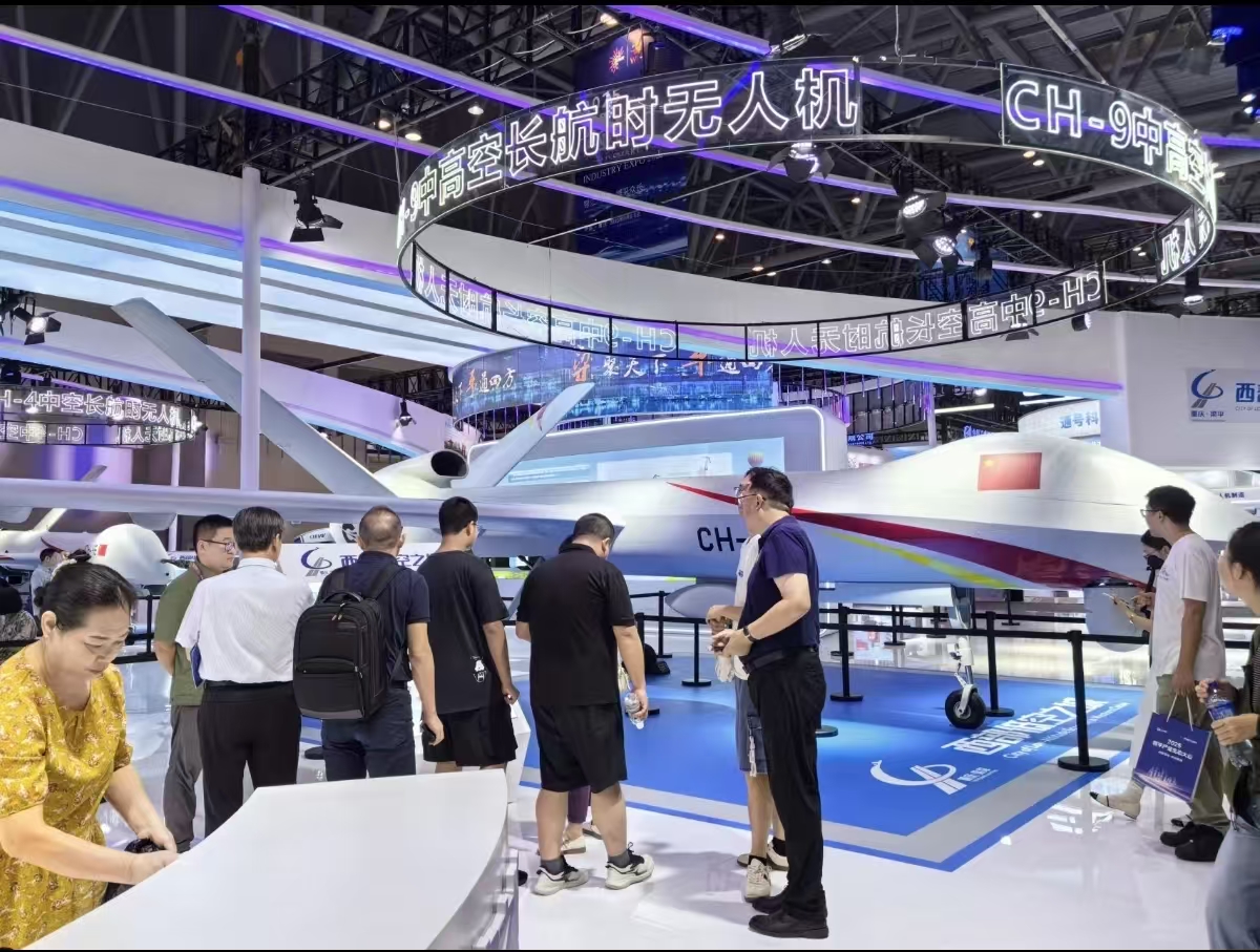 2026第22届中国天津机器人展3月18日举办