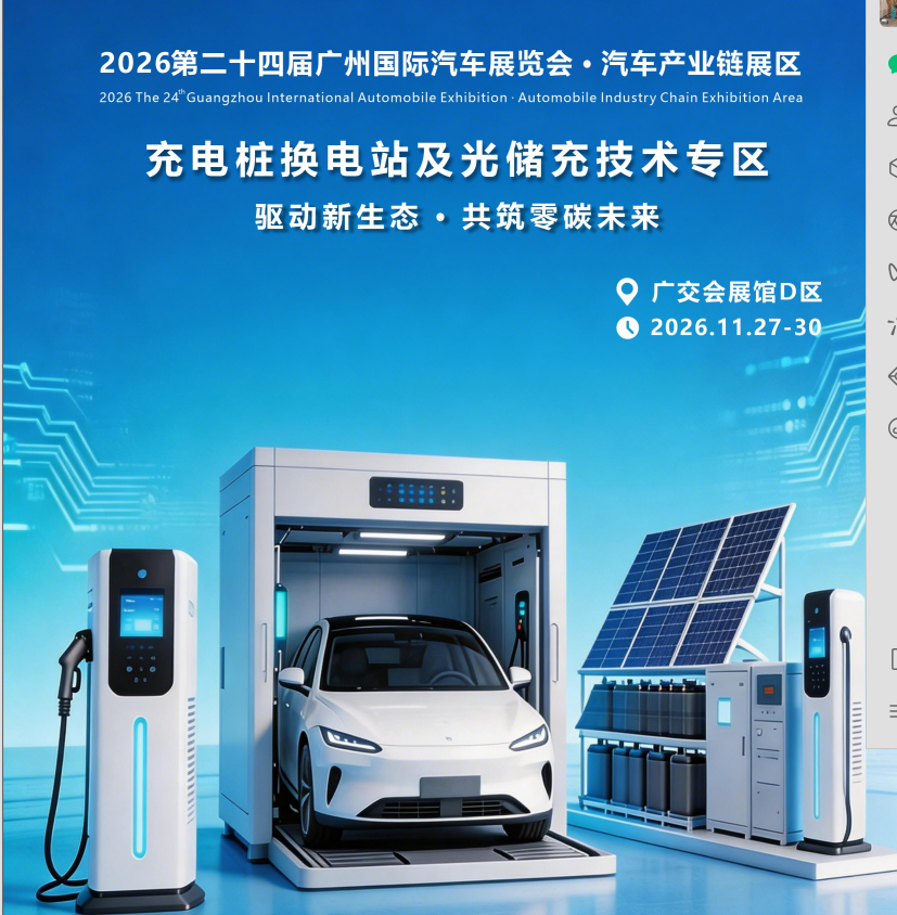 微信图片_20260414092818_330_133.png
