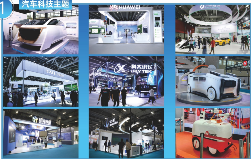 微信图片_2026-04-09_093202_274.png