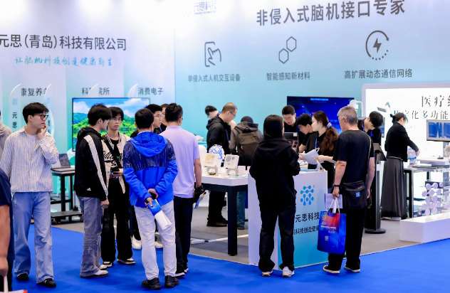 智造深融,数启齐鲁 | 2026青岛人工智能展会解锁山东制造新势能