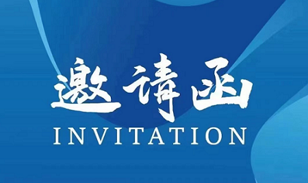 2026东莞真空工业展览会11月开展